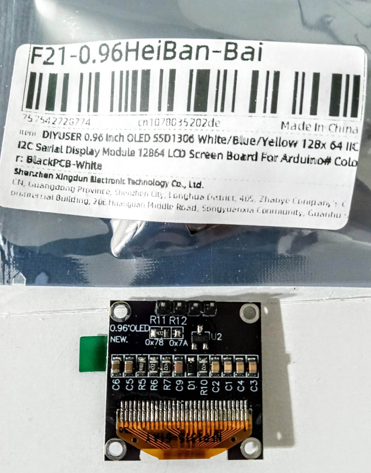 MY 4 WHITE OLEDs & Label BACK.jpg