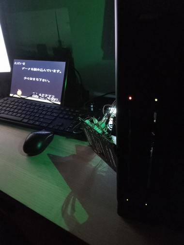 X68KFDIPi2W_LED3.jpg