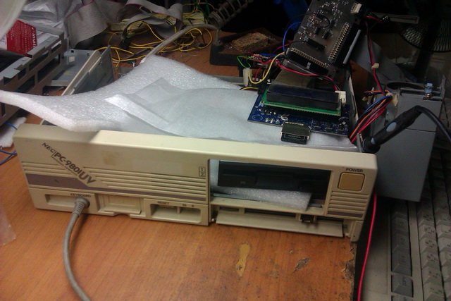 pc98+emu.jpg
