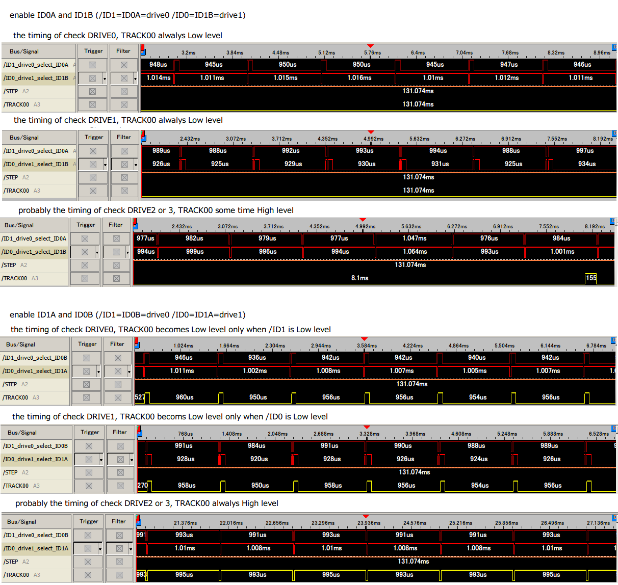 drive_detect_sequence.png